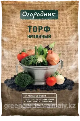 Торф Низинный Огородник 9л | Фаско® Москва