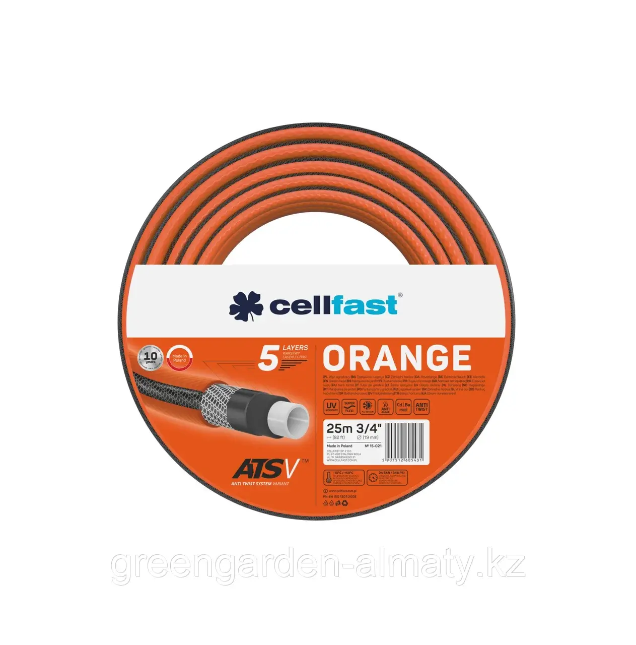 Садовый пятислойный шланг 3/4'' 25м ORANGE ATSV | CELLFAST(Польша) Код: 15-021