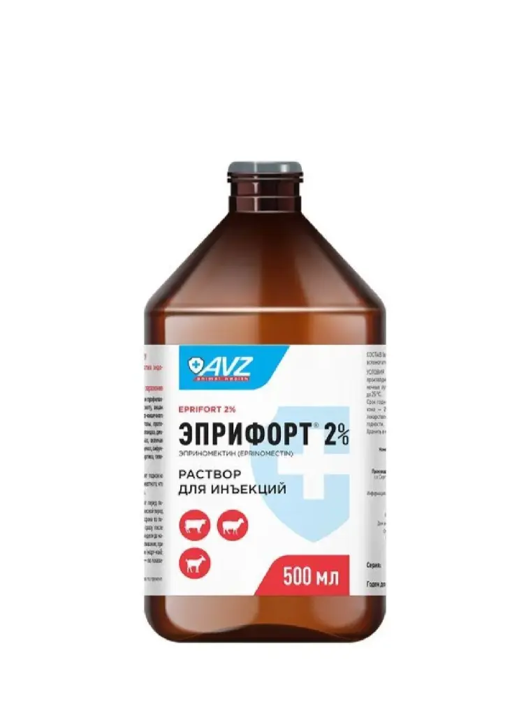 Эприфорт 2% 500 мл