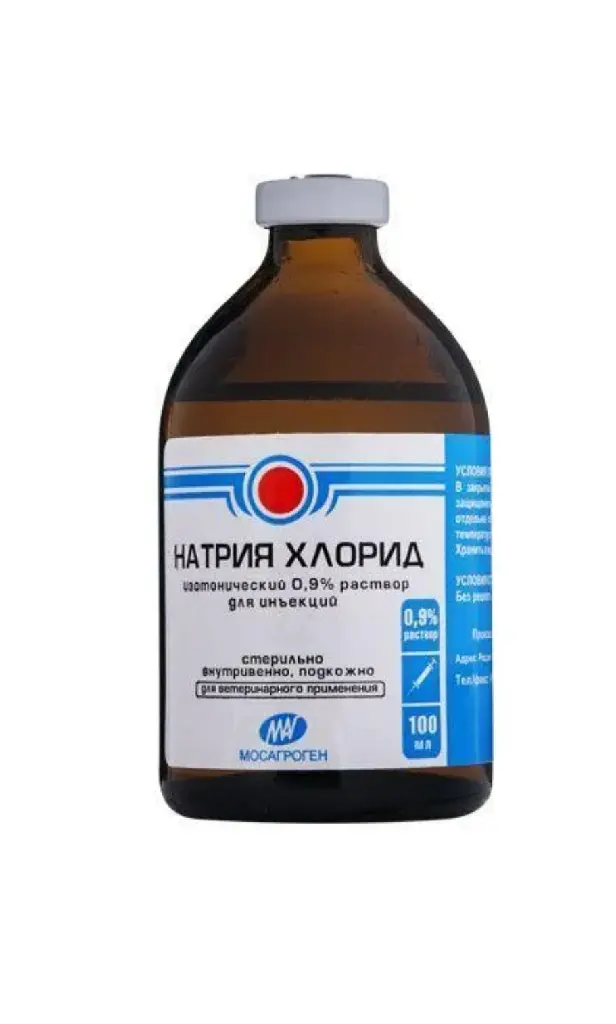Натрия хлорид 100 мл МАГ