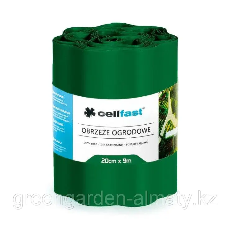 Бордюр садовый 10 см*9м 30-001 | CELLFAST(Польша)