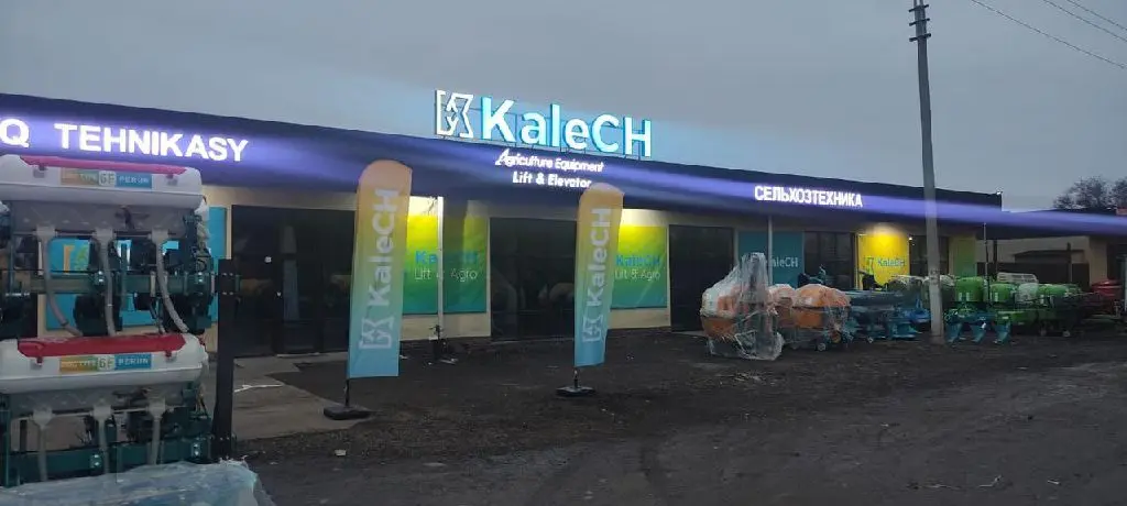 Доильный аппарат для коров - KLC03