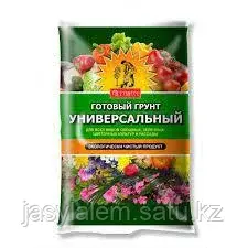 Грунт САМ СЕБЕ АГРОНОМ универсальный 5 л Код: =A18+1