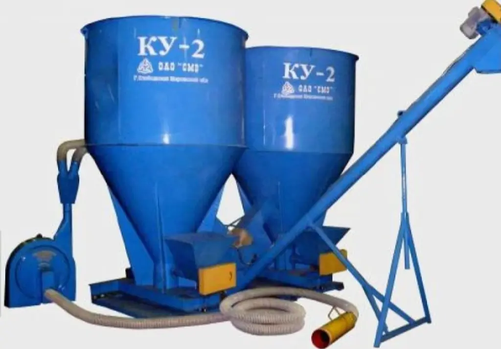 Комбикормовая установка КУ-2