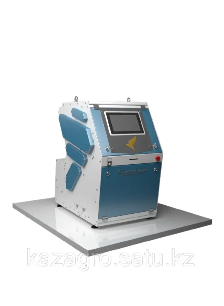 Сапсан SЕ 32 Micro