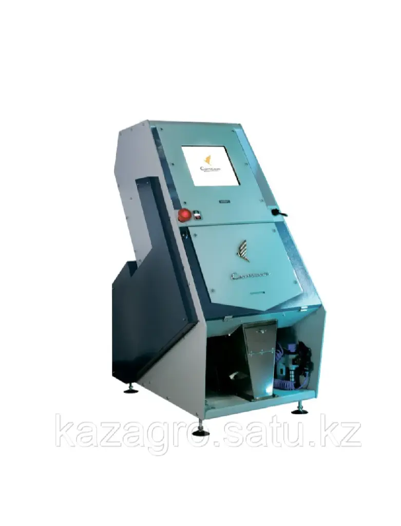 Сапсан SB 72 RGB