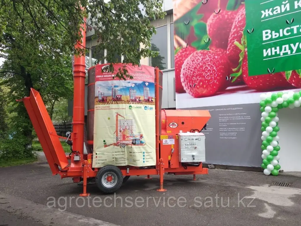 Мобильные зерносушилки Agrex серии AGD15ME