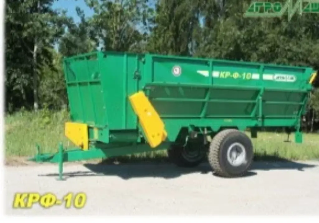 Раздатчик кормов КРФ-10