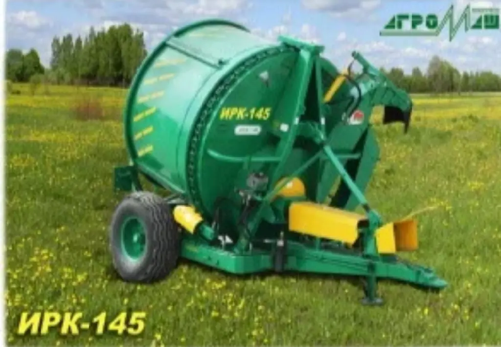Измельчитель грубых кормов в рулонах ИРК-145
