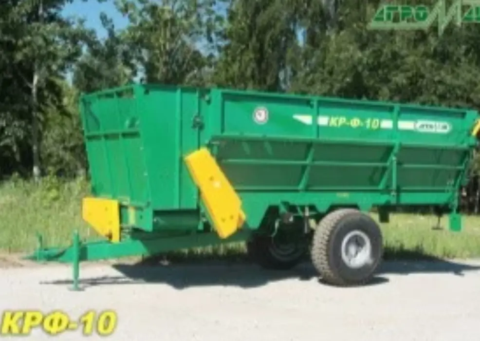 Раздатчик кормов КРФ-10