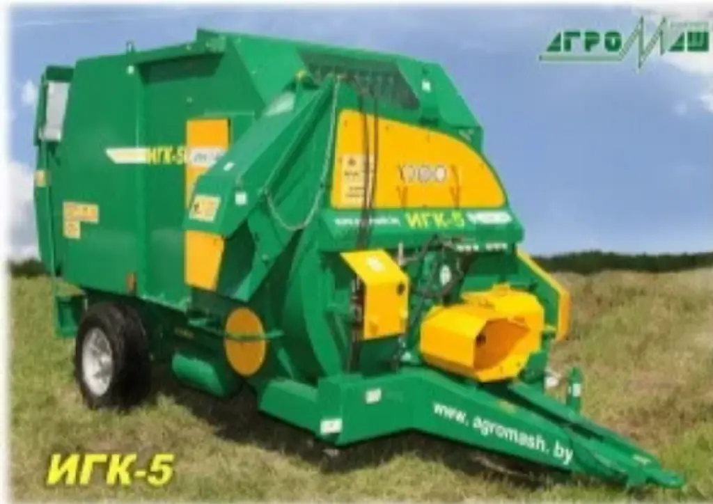 Измельчитель рулонов грубых кормов ИГК-5