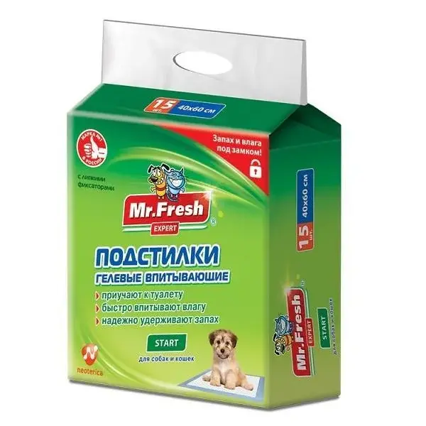 Mr. Fresh Expert Пеленки для животных, 40*60 см, 15 шт.