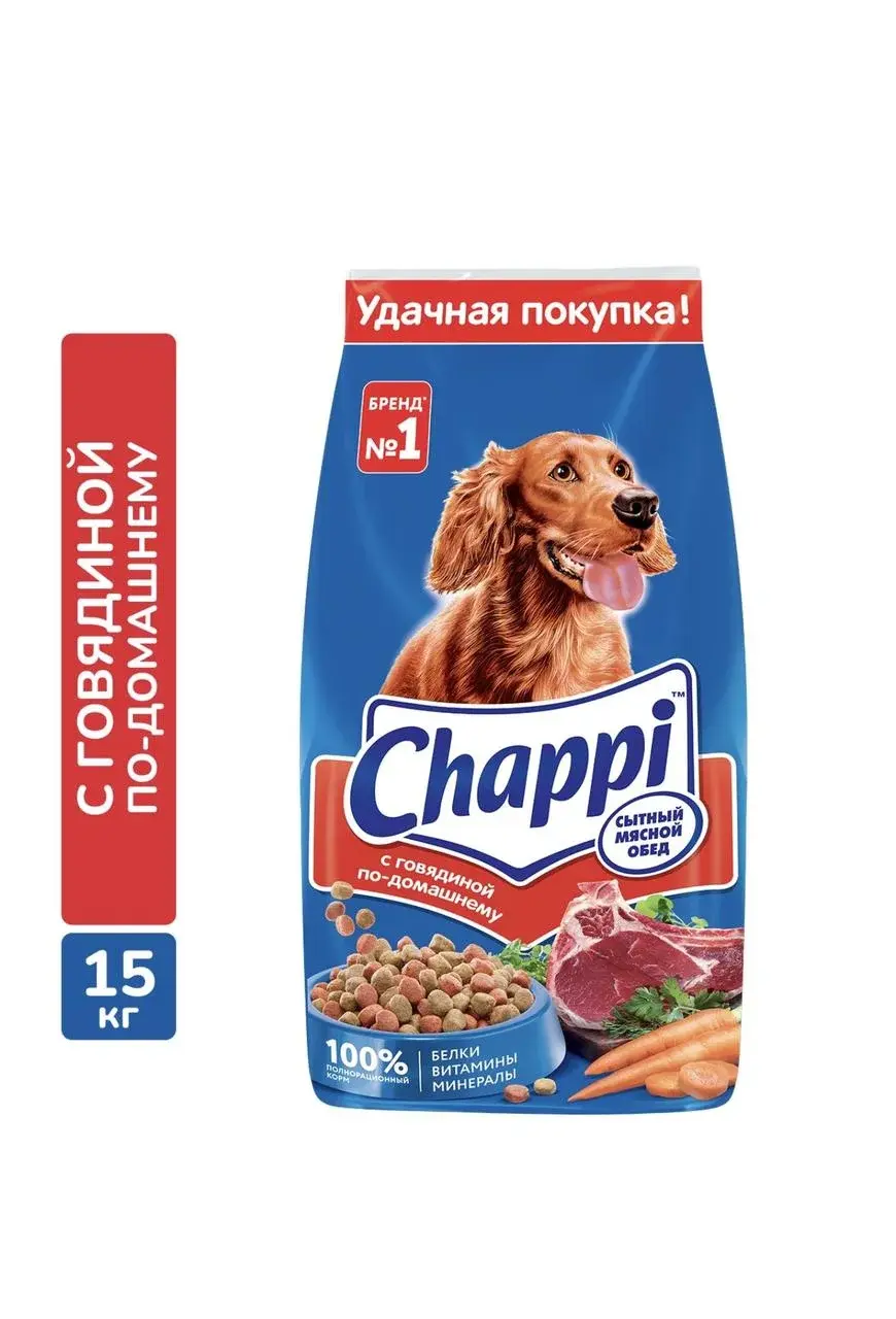 Chappi (Чаппи) Сухой корм для собак, с говядиной по-домашнему, 15 кг