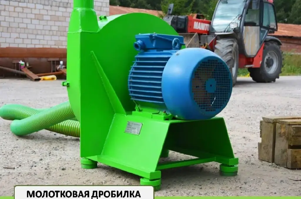 Комбикормовый мини завод, 500 кг