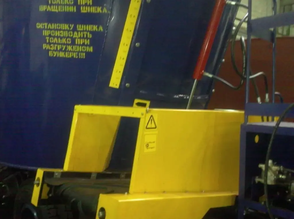 Кормораздатчик-Измельчитель-Смеситель КИС-8