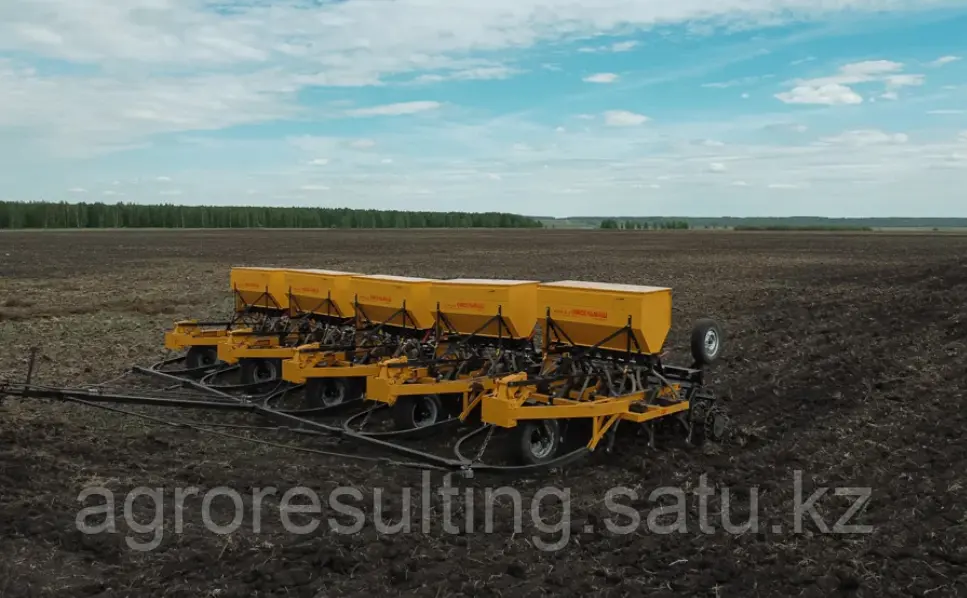 Посевной комплекс КСКП-2.1