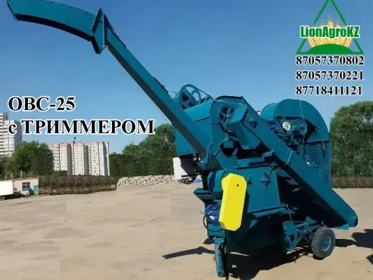 Зернометатели самопередвижные МЗСП-150 и МЗСП-200