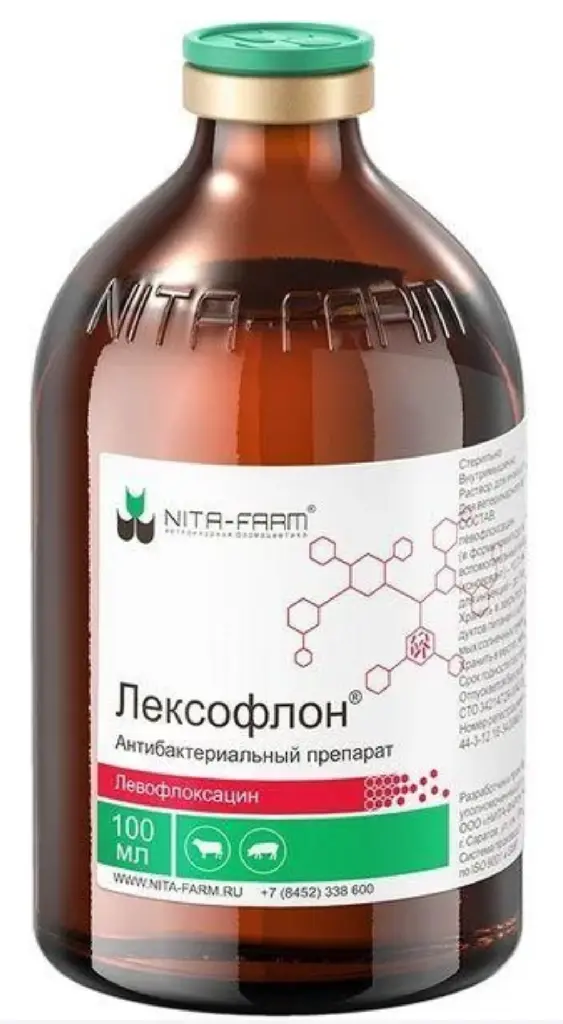 Лексофлон 100 мл