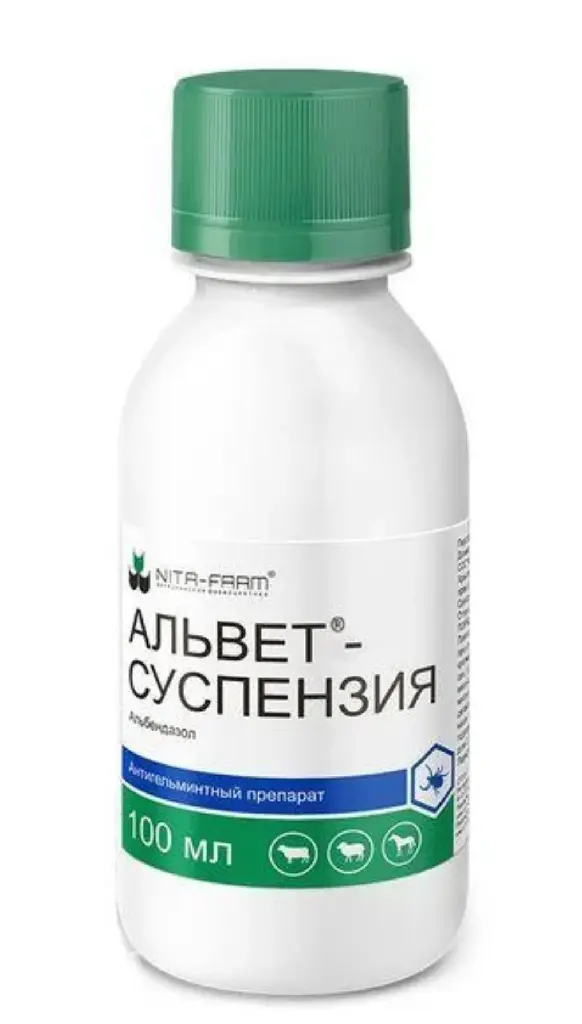 Альвет 10 % суспензия 100 мл