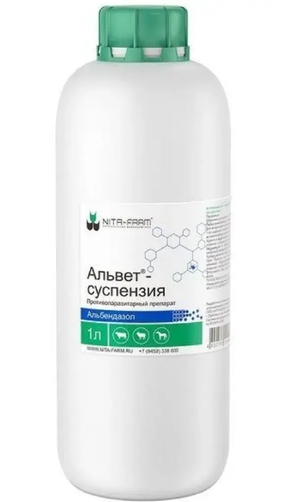 Альвет 10 % суспензия 1 литр