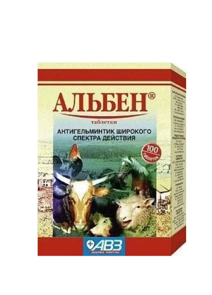 Альбен таб № 100 360 мг