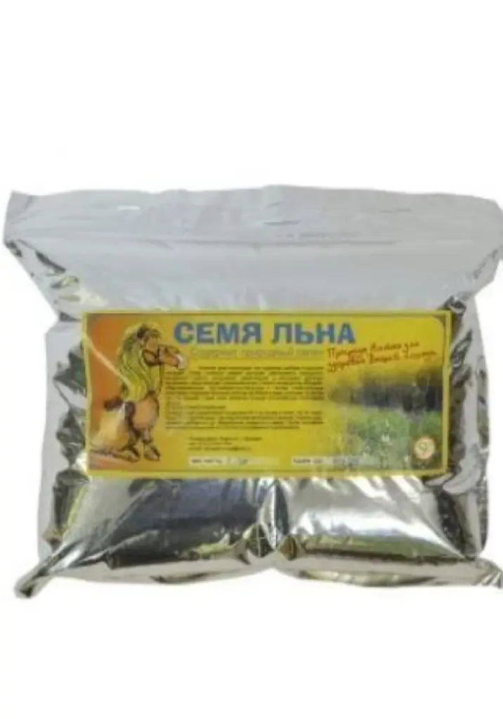 Семя льна Высший Сорт 1,5 кг