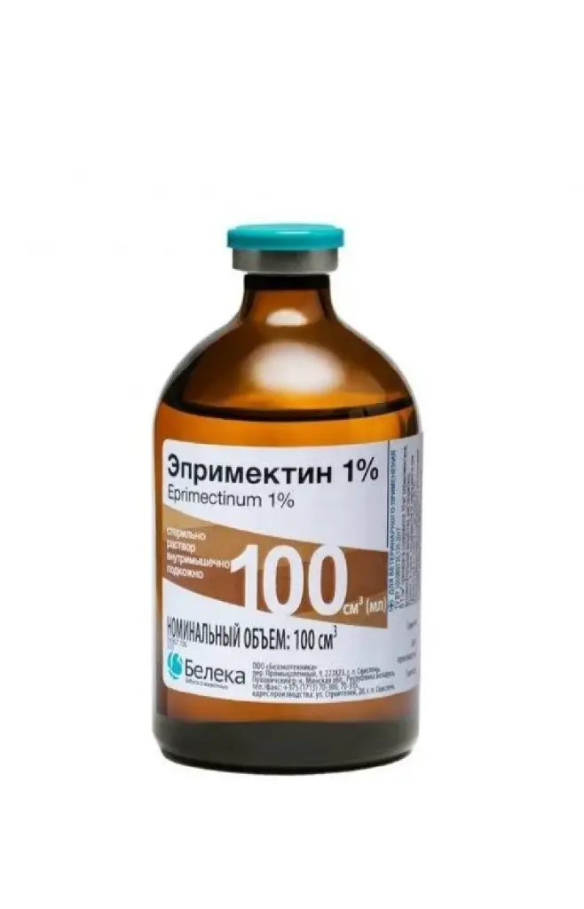 Эпримектин 1 % 100 мл