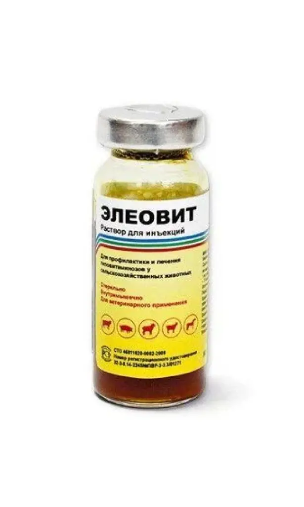 Элеовит 10 мл