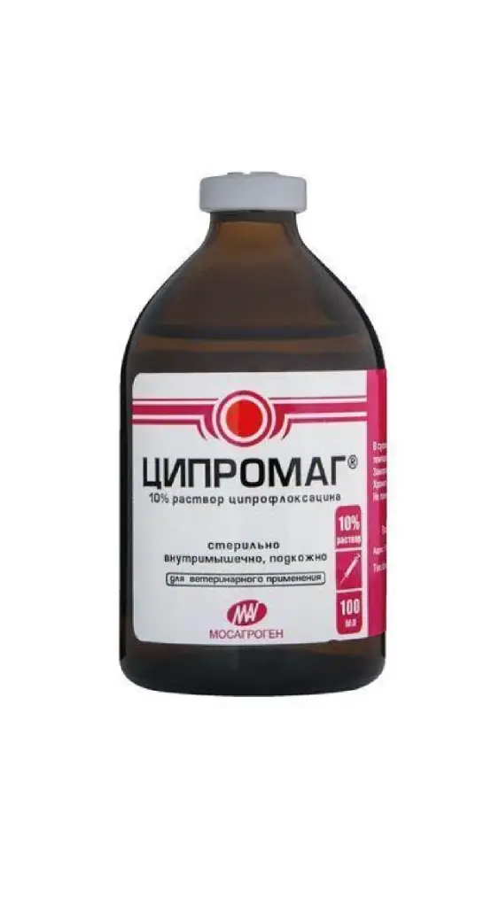 Ципромаг 100 мл МАГ