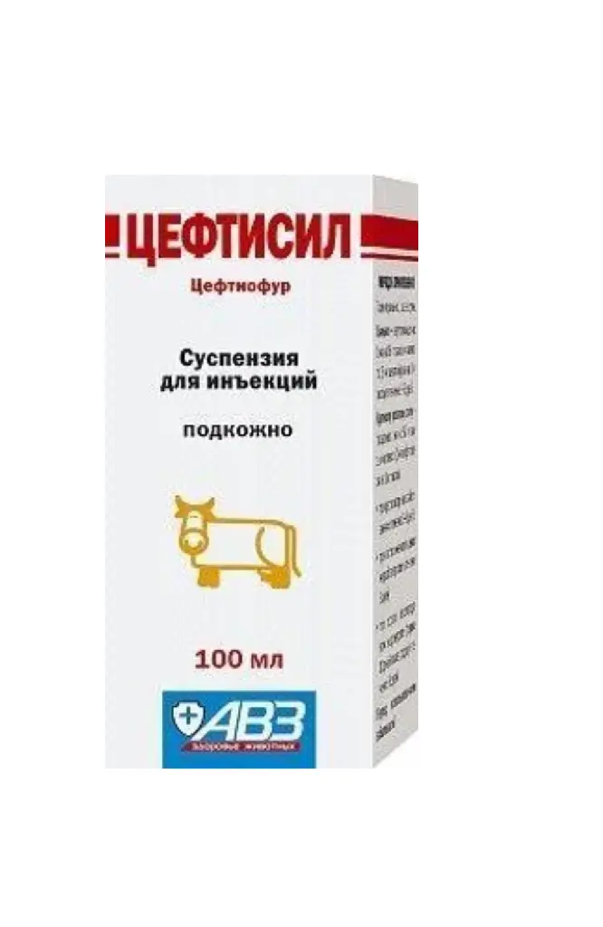 Цефтисил 100 мл