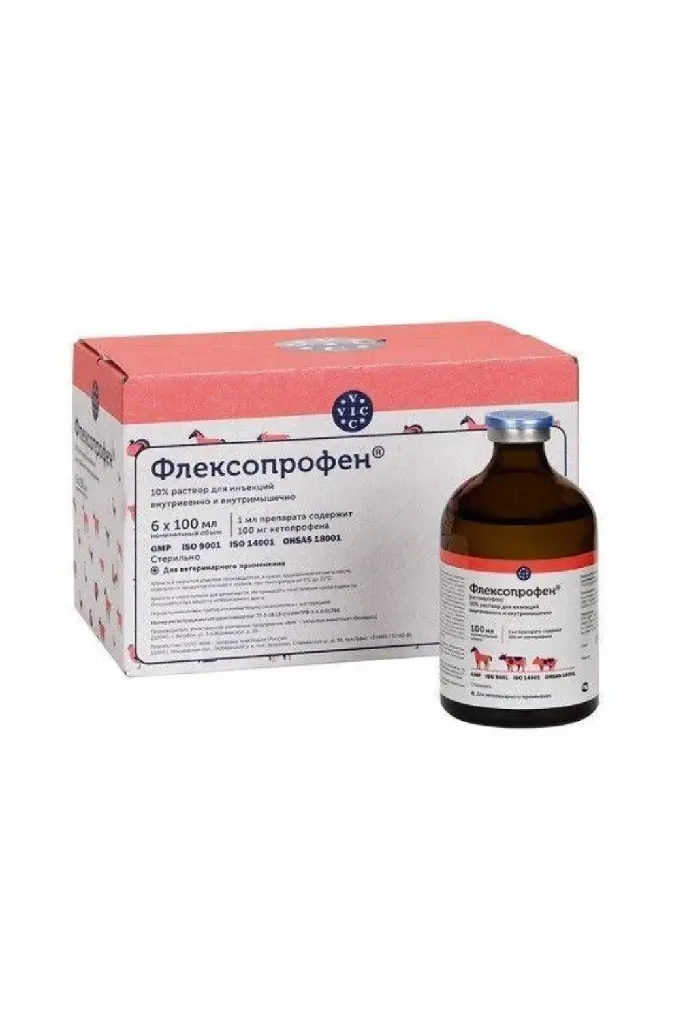 Флексопрофен (кетопрофен) 10 % 100 мл