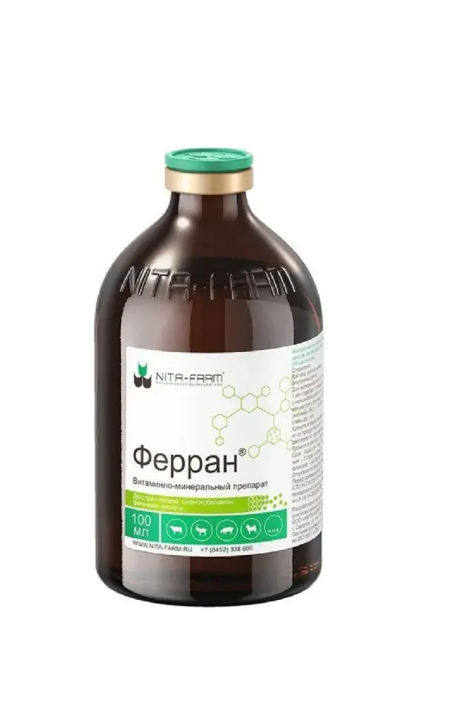 Ферран 100 мл