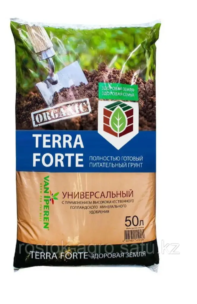 Здоровая Земля (Terra Forte) 50 л