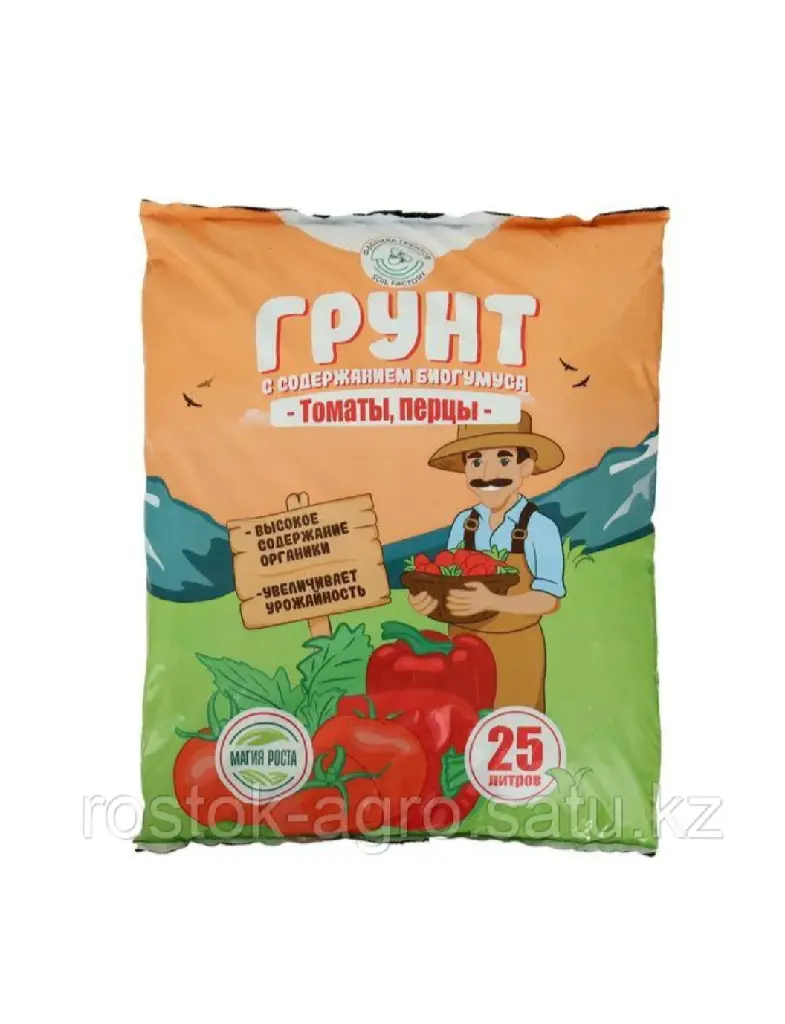 Магия роста - "Томаты, Перцы" 25л