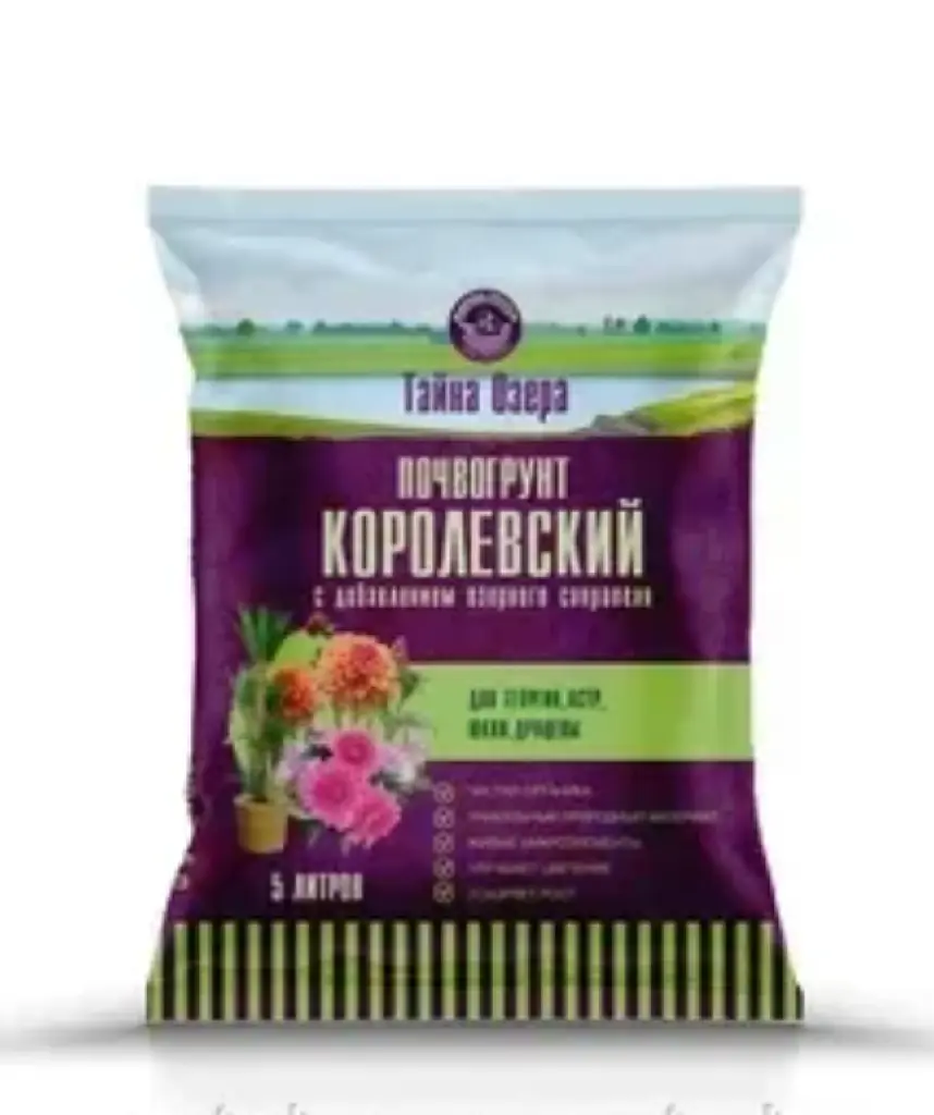 Тайна озера - "Королевский" для георгин, астр, юкки, драцены. 5л
