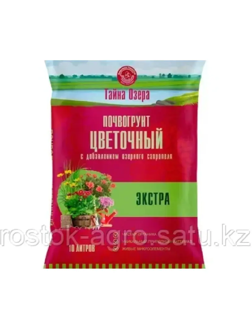 Тайна озера - Цветочный "Экстра" 10л