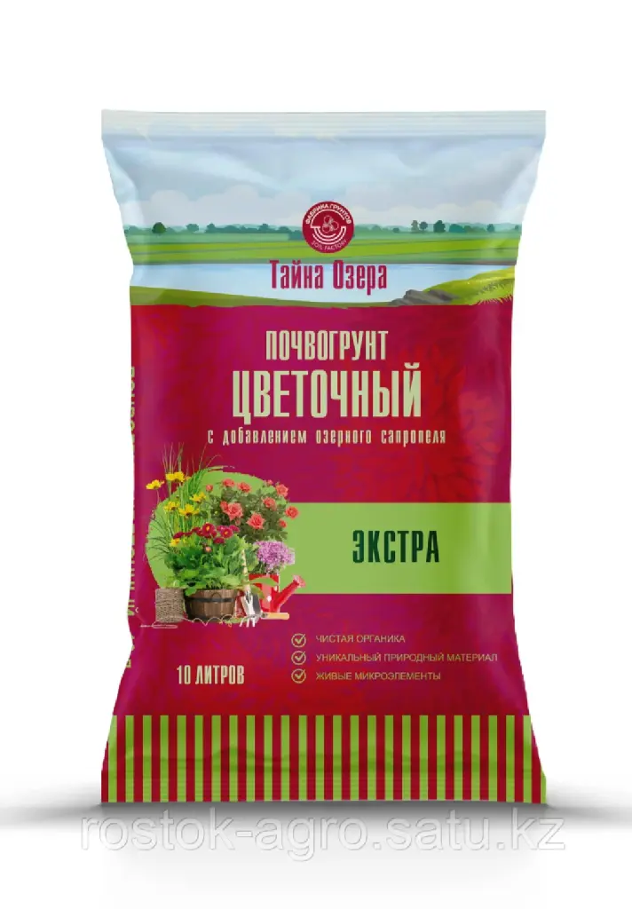 Тайна озера - Цветочный "Экстра" 10 л