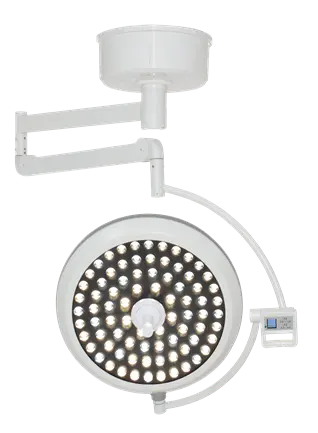 Лампа хирургическая LED700(Ceiling Mounted)