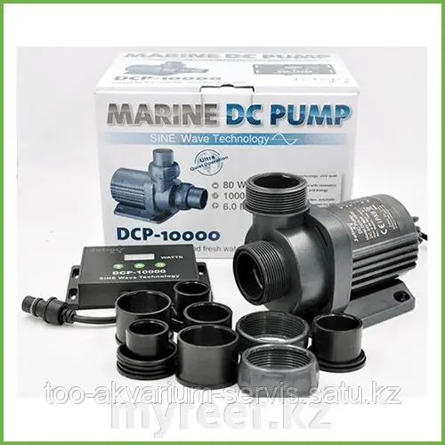Погружная подъемная помпа с контроллером Jebao DCP-10000