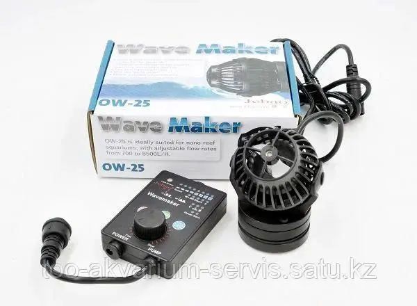 Перемешивающая помпа Jecod OW-25 с контроллером, 23 Вт, 8000 л/ч, 70×103