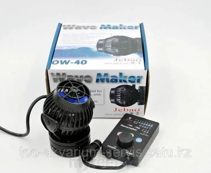 OW-40 Помпа течения с контроллером Jebao OW-40, от 1200 до 15000 л/ч