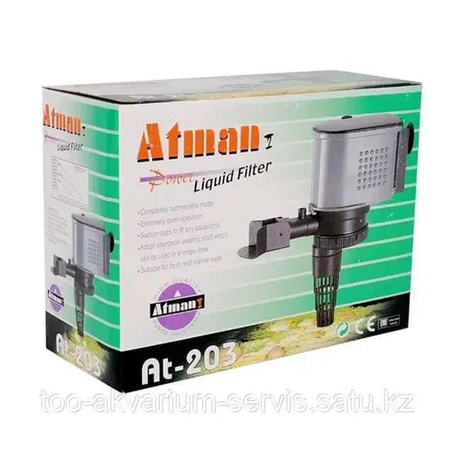 Помпа для фильтрации "Atman - 203