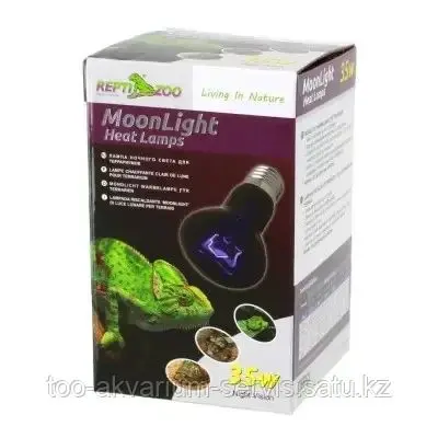 Лампа "Repti-Zoo" Moonlight Heat, ночная лампа, 35w