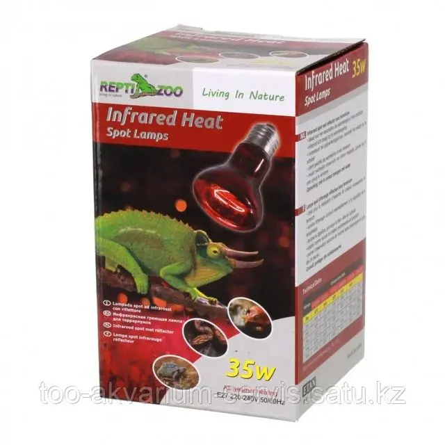 Repti Zoo" Infrared Heat Lamp, инфракрасная лампа 35w