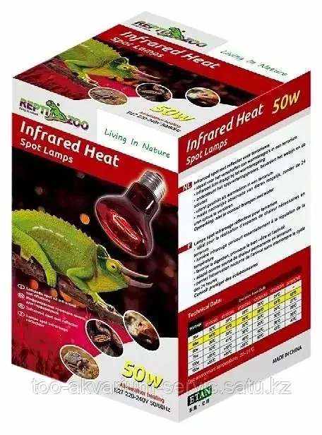Repti Zoo" Infrared Heat Lamp, инфракрасная лампа 50w