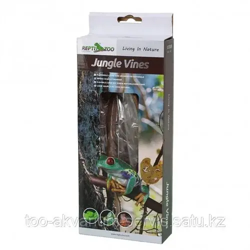 Лиана изогнутая с листьями Repti-Zoo RV0418 150см