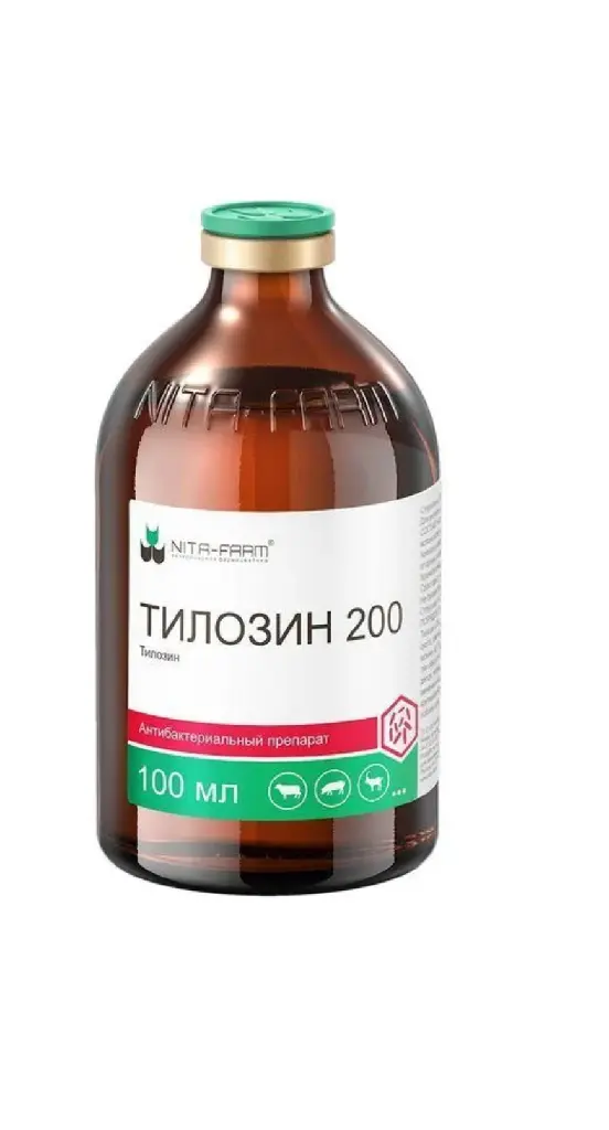 Тилозин 200 100 мл