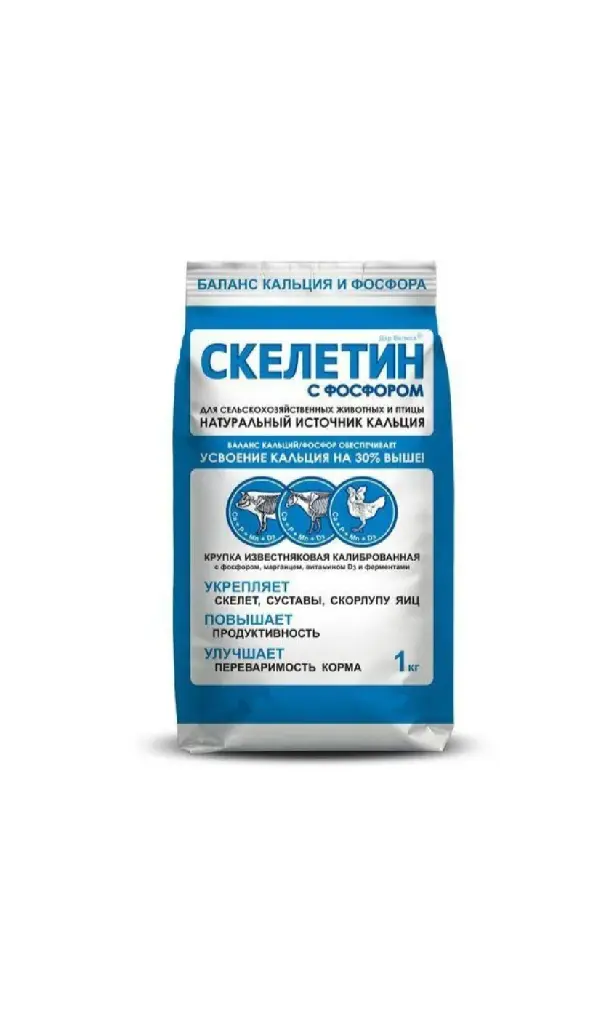 Дар Велеса Скелетин с фосфором 1 кг