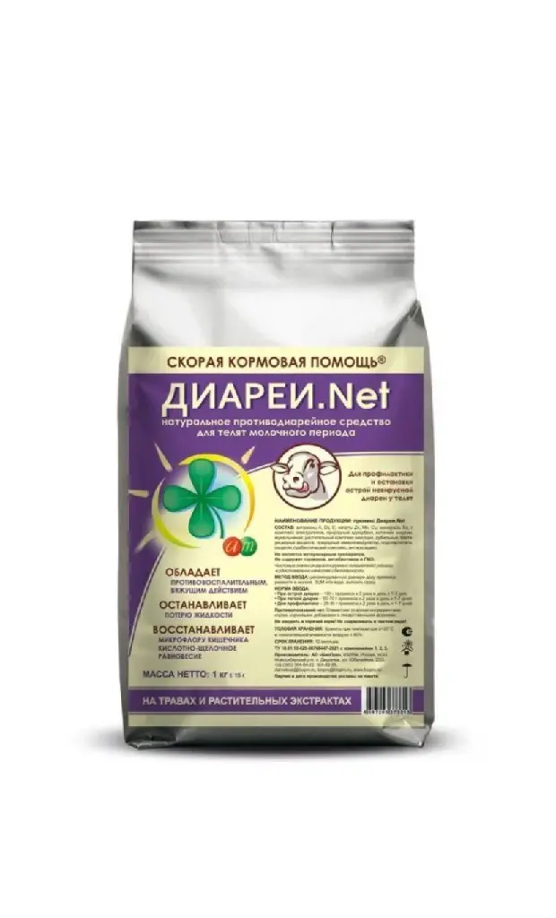 Дар Велеса Диареи-Net 1кг