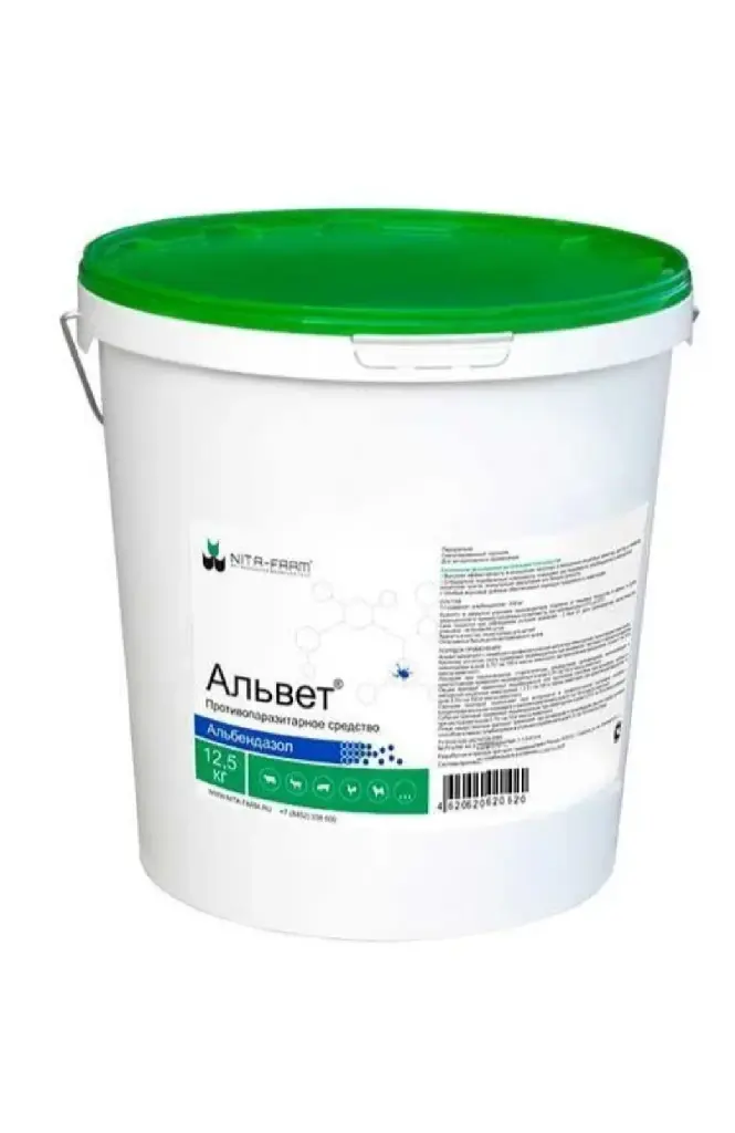 Альвет 20 % (12,5 кг)